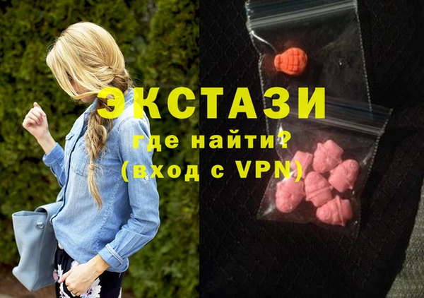 MESCALINE Богданович